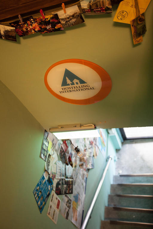 Nangang Station Hostel Taipei