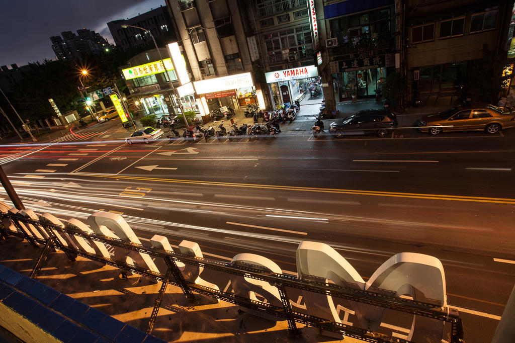 Hostel Nangang Station
