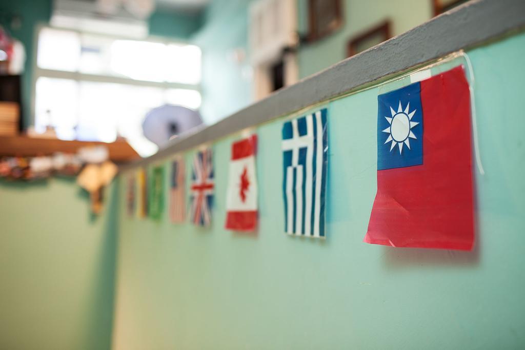 Nangang Station Hostel Taipei