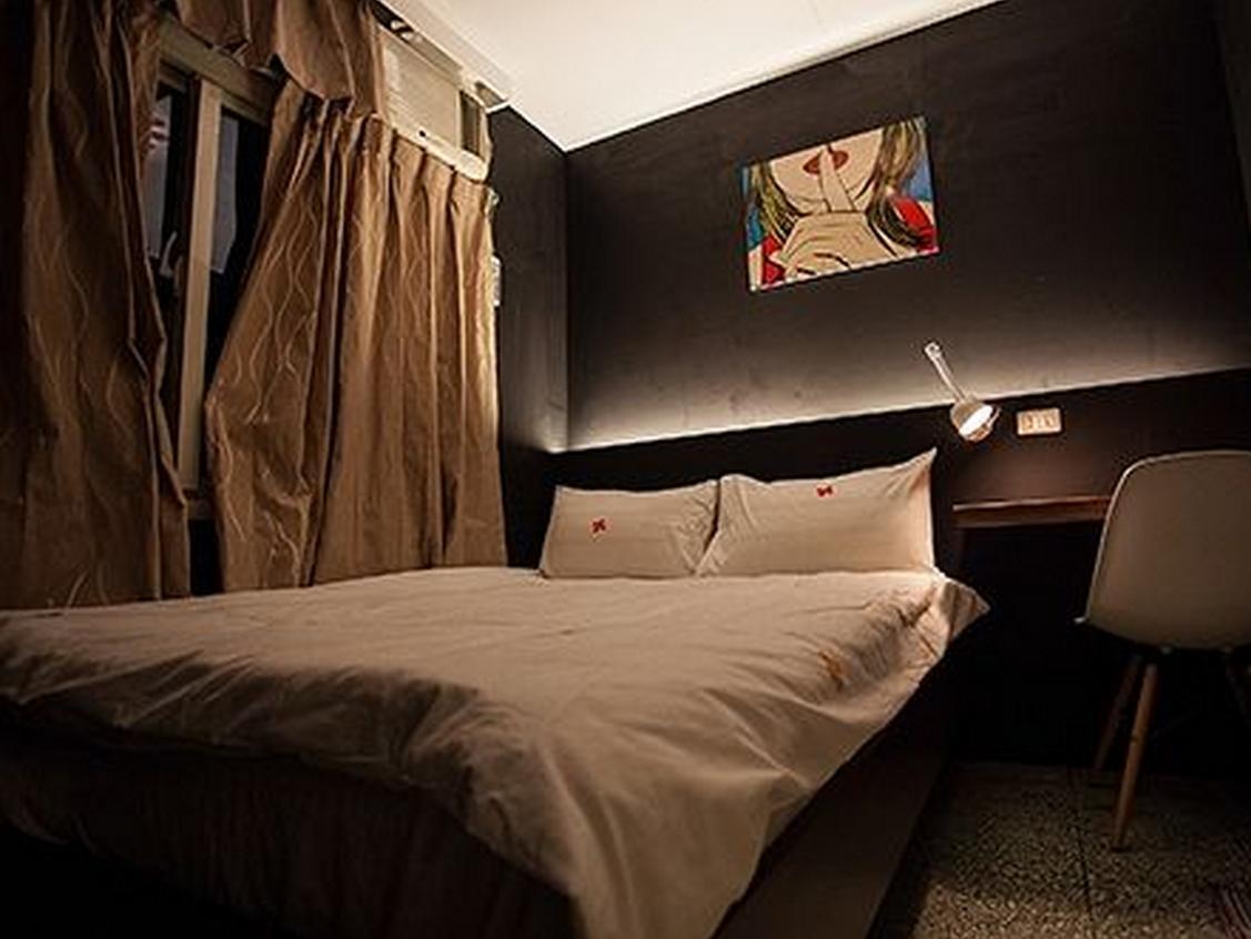 Hostel Nangang Station