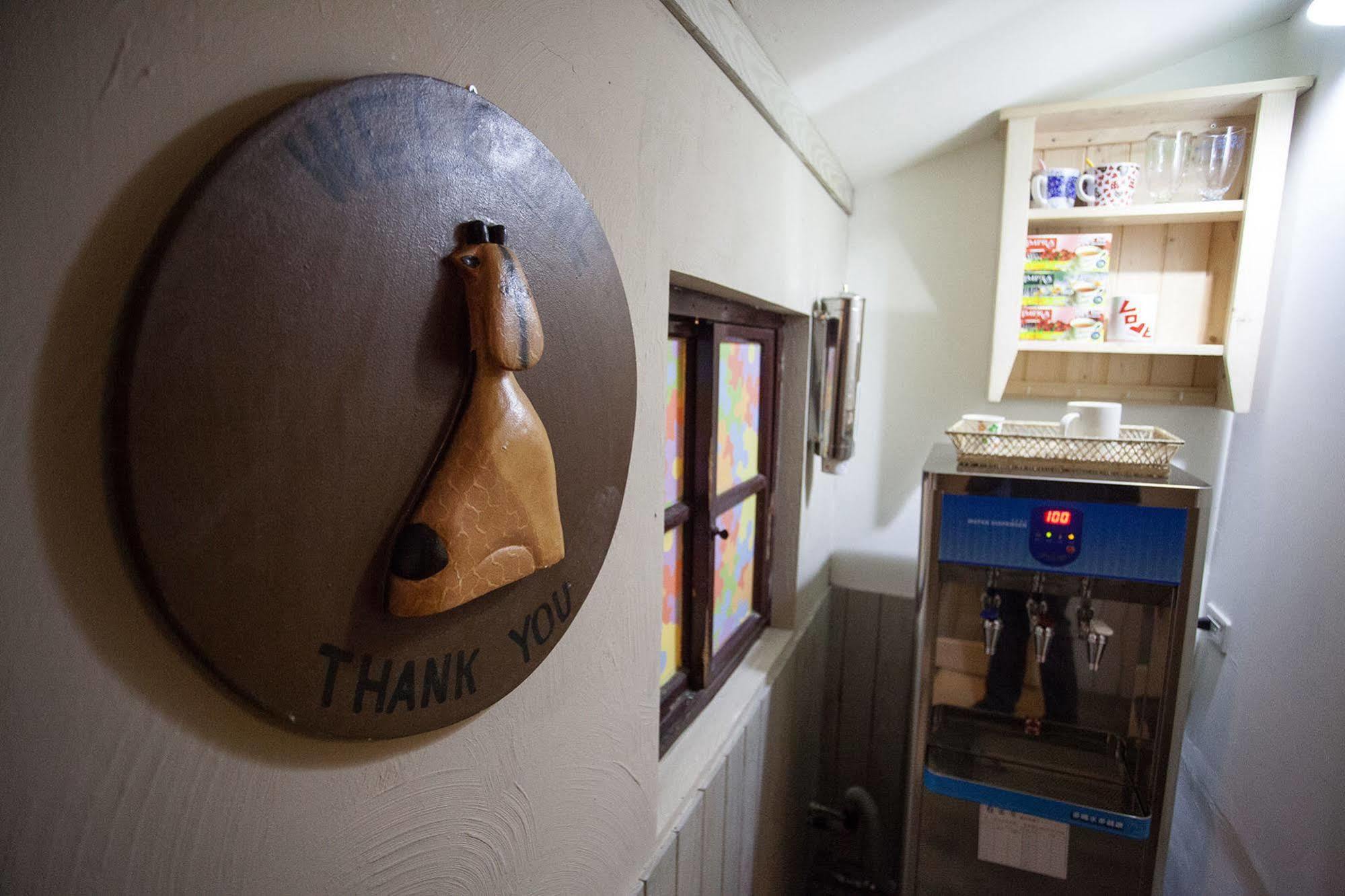 Hostel Nangang Station