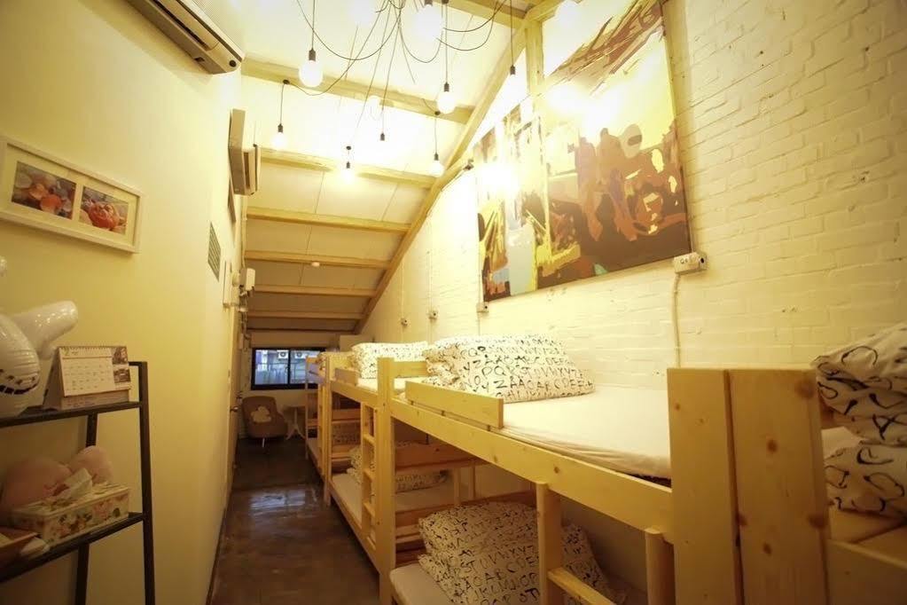 Hostel Nangang Station Taipei