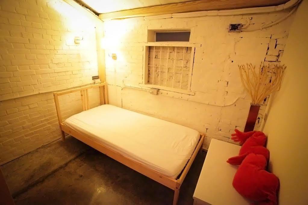 Nangang Station Hostel *