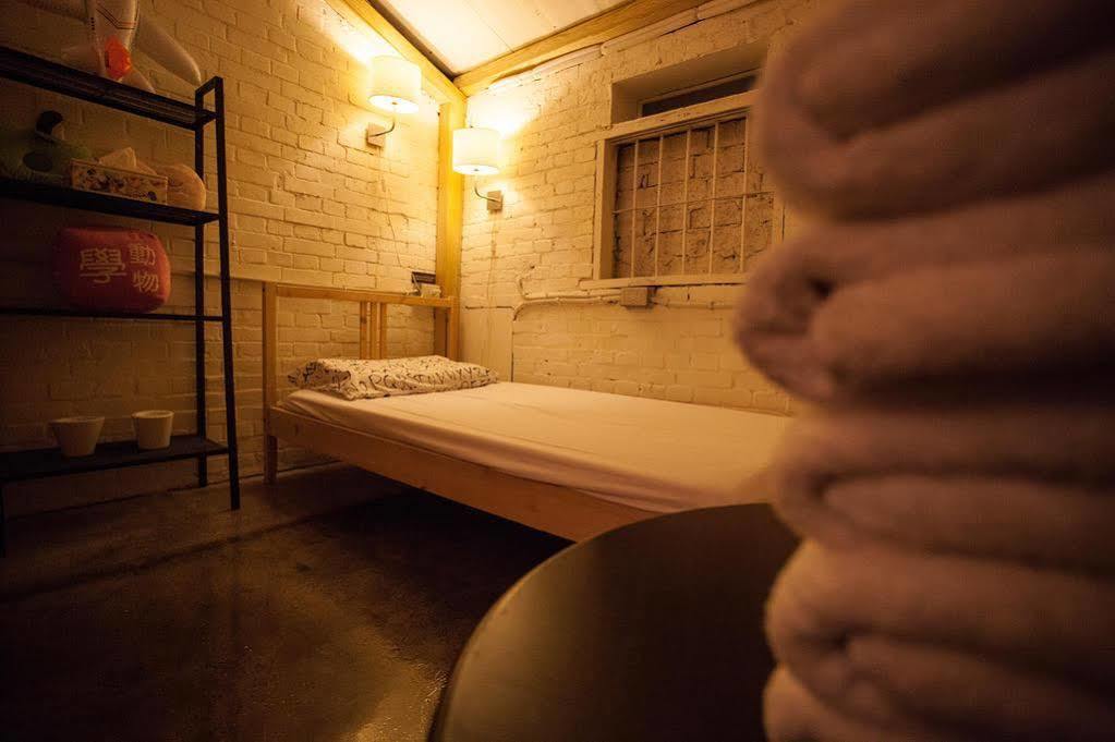 Nangang Station Hostel *